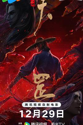 欧美日本免费一区二区三区